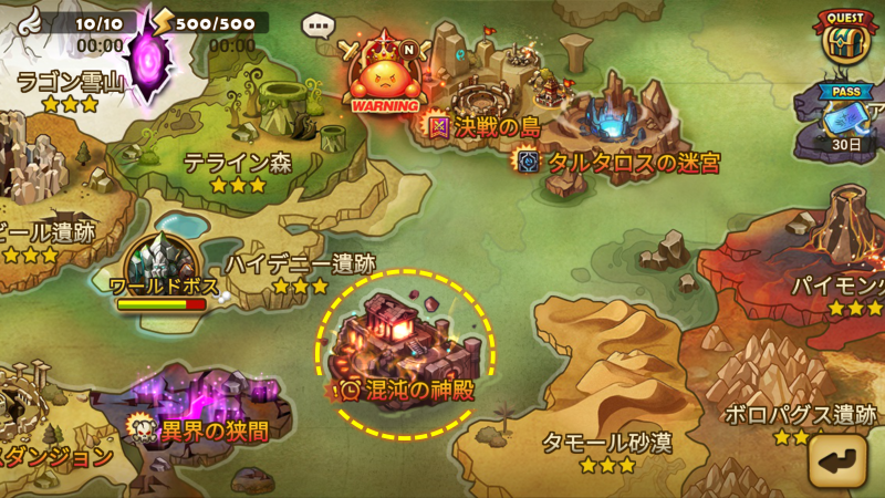 v9.0.7アップデートのお知らせ