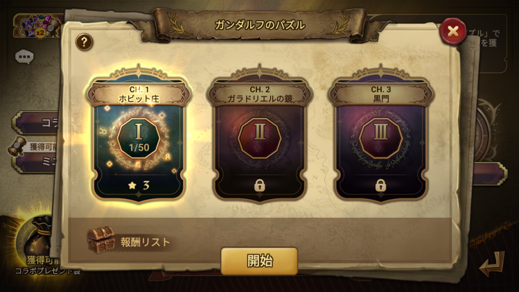 v9.1.1アップデートのお知らせ (Huaweiも対象) (訂正)