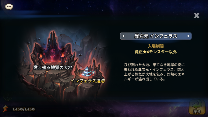 v9.1.6アップデートのお知らせ(訂正)